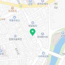 방가네 병천 순대국밥
