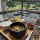 엄마손집밥 이미지