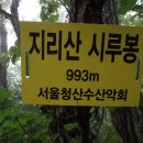 삼성궁주차장 이미지