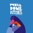 이천유치원 이미지