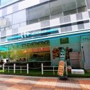 유부야 - 광진구 자양로 55 | 유부야
