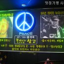 창고라이브 이미지