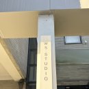 W-4 | [W.4] WS 스튜디오 촬영 후기