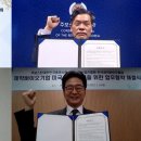 민시스템 이미지