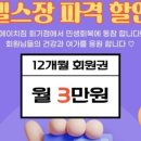 회기19 이미지