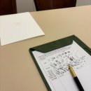 결미 | [w] 청주 아모르아트 그랜드홀 (27년 하반기) 계약 후기