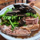 옛마을오리 이미지