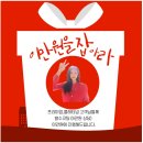 에이비씨스팀세차 이미지