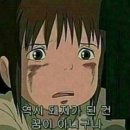오렌지감자탕 - 구로구 개봉로 51 | 오렌지감자탕