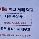 미플러스