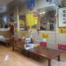 천안성정초등학교 | 천안 성정동 물짜장 백서방짜장 화장실 절대가지마세요…내돈내산