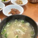 민속그린식당 이미지