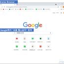 꿀단지PC 이미지