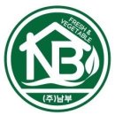 [경기 수원시 권선구] 주식회사 남부 - 구운동 남부마켓에서 매장 관리 및 배달해주실 직원을 모집합니다.(대리급) 이미지
