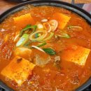훈이네 김치찌개
