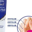 네일리치 이미지