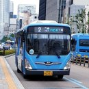 광민약국 이미지