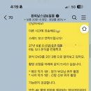 환희 | 본식 DVD 추천, 환희날 계약 후기