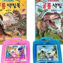 새샘북스토어 네이버블로그