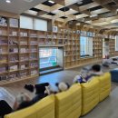 연제도서관 지하1층 강당 | 부산 연제구 실내 아이랑 가볼만한곳_연제만화도서관 주말 방문후기