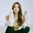 온유리