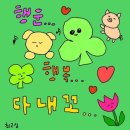 [수원 광교 까페] 대형 까페 르디투어 광교 맛집 베이비라운지 있는 예스키즈존 카페