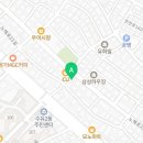 다이나믹 스포츠 합기도 & 줄넘기 이미지