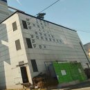 볼링터미널
