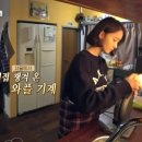 아트민박 이미지