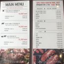 영대농장 이미지