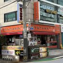 24시 콩나물김치찌개 | [선릉역 맛집] 장독대김치찌개 | 24시 부대찌개 점심후기 내돈내산