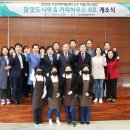 밥심충전! 지역상생! 사상구, &#39;참맛도시락&#39; 자활사업단 개소