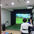 해비치 스크린 골프 이미지