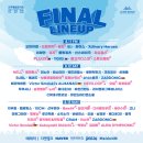 바디메써드 이미지