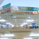 동보문고 이미지