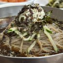 해동막국수 이미지