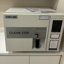 재)서울의원 이미지