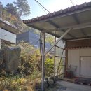 적설량측정 | 시설물 보완 기둥 보수 추가 설치 업체 문의