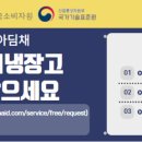 (주)위니아 네이버블로그