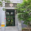 대방노블랜드더시그니처아파트 이미지