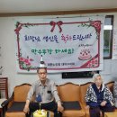 법동경로당 이미지