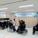 강서구 장애인단체 총연합회 이미지