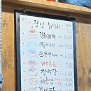 오달소 이미지