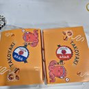 경성 타코야끼 | 광주 학동 맛집 경성 타코야끼 내돈내산 배달 후기