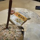 막지리184 이미지