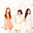스텔라