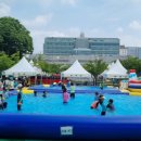 새빛어린이공원 이미지