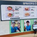 열매손만두분식 네이버블로그