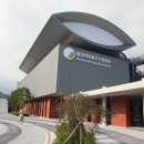 국립밀양기상과학관 이미지