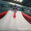 장유스파랜드 이미지